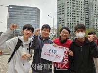 해운대여자고등학교동편(우1동) | [총선포토] 해운대 고3 유권자 "우리지역 후보 보러왔어요"