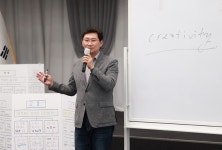 이상일 용인시장 2040년 도시기본계획 시민 의견 반영해 살기 좋은 도시