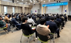 부산 서구, 2024년 제1회 구인·구직 만남의 날 개최