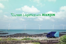 한진, 전기차 충전기·태양광 설비 구축···친환경 물류 강화