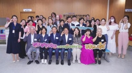 광주시, 존중·포용 갖춘 도시 도약···외국인주민지원센터 개소
