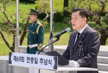 이재준 수원시장 수원시가 보훈의 가치 이어가겠다