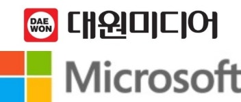 대원미디어, MS 패키지 게임 국내 유통 전담