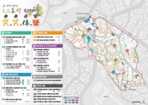 부산 동구·부산진구·사하구 생활여건 개선사업 추진