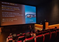 김포시 공직자, 산하기관 대상···인권영화로 인권 감수성 높인다