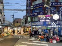 서울 인헌시장 맥주 축제 개최합니다