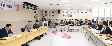 이상일 용인시장, 중앙동 도시재생사업 완료시 공영주차장 면수 95→197면 확대