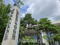 공정위, 학습지 가격 상승 조사···가계부담 완화 방안 모색