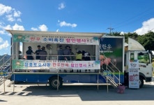 장흥군, 한우 소비촉진 최대 45% 할인행사 진행