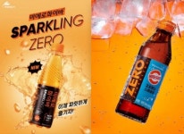 제로 열풍에···제약업계, 저당 제품 출시 봇물