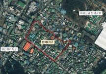 해운대구, 반여5지구 지적재조사사업 완료