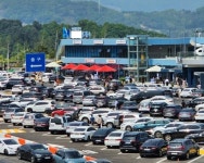 한국도로공사 추석 연휴 휴게소 음식 알뜰하게 즐기세요