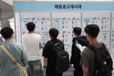 9월 취업자 14만4000명 증가···석달째 10만명대 유지