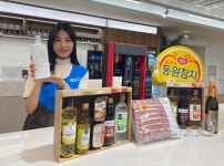 푸른 뱀의 해 을사년 준비···식유통업계, 스페셜 에디션 경쟁