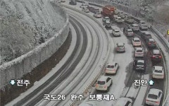 진안군, 국도26호선 선형개량사업 예타 통과···'보룡재' 개선 한 발짝