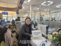 해운대그랜드호텔 노조 엠디엠플러스 복합리조트 개발사업 허가 취소하라