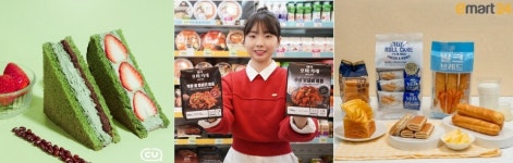 [신상품] 하이트진로 일품진로 마일드 외