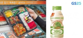 [신상품] 세븐일레븐 맛장우맛자랑 도시락 외