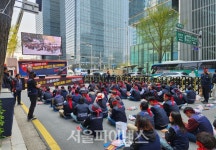 부당대출·임단협 놓고 기업은행 노사 평행선