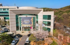 [화성소식] 25일 동탄서 일자리박람회···213명 채용 등
