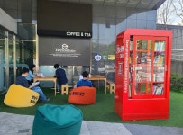 [성남소식] 책 읽는 광장 도서관 12곳···26일 개관 등