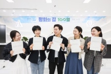 신천지예수교회 매주 성경 시험 통해 전 성도 성경 통달