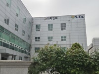 삼성 지원 반도체 정밀배관 기술 아카데미 25-1기 시작