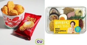 [신상품] 세븐일레븐 생스트롱비어 외