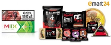 [신상품] 롯데백화점 솜사탕 멜론 외