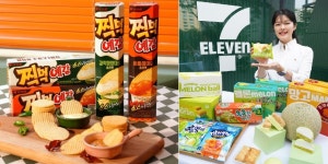 [신상품] 오리온 찍먹 예감 치폴레마요소스맛 외
