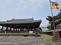 [제주역사투어⑦] 제주목 관아·관덕정 ···인근 고사리해장국 골목