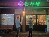 6만9000원 한정식 2만원대로 뚝 ···제주 고물가 논란 불식되나
