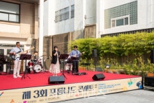 부산원먼스페스티벌 개막 알린 프롬나드 콘서트
