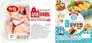 [신상품] 롯데마트·슈퍼 상생통닭 시리즈 외