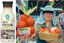 [신상품] 뚜레쥬르 슬로우 오트식빵 외