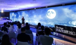 한성자동차, VIP 대상 문화예술 초청행사 성료