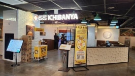 카레전문점 코코이찌방야, 선릉포스코센터점 개점