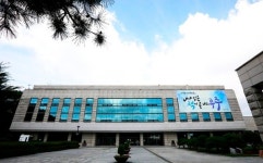 SK그룹, 수원 선경도서관 복합문화공간 리모델링에 25억원 기부