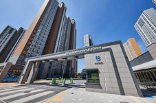 반도건설, 다산반도유보라메이플타운 모범·상생관리단지로 선정