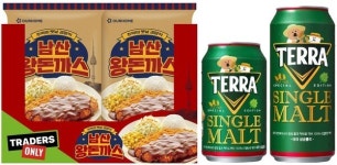 (주)아워홈디엔솔루션즈남산점 | [신상품] 아워홈 '남산왕돈까스' 외