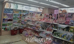 다이소를 잡아라···화장품업계 입점 전쟁
