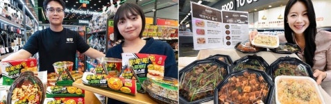 [신상품] SPC삼립 파삭칩 버터갈릭맛 외