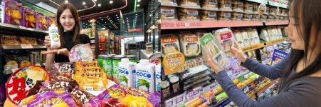 [신상품] BBQ 뿜치킹 외