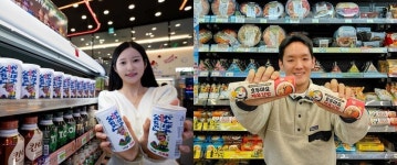 [신상품] 세븐일레븐 간바레오또상 외