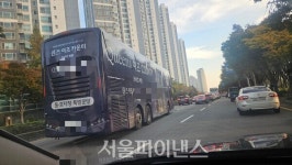 신대성종합광고 | '불법광고' 대성문건설의 질주 멈출까?