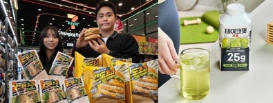 [신상품] 세븐일레븐 한도초과 몬스터3단치킨버거 외