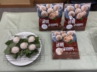 영광군, 연 매출 2000억 수산물, 이것