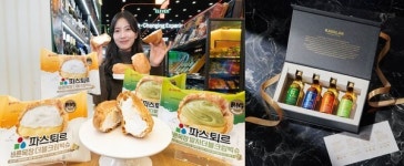 [신상품] 세븐일레븐 바른목장 더블크림빅슈 외