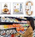 세븐일레븐 당산리슈빌 | [신상품] 세븐일레븐 '바른목장 더블크림빅슈' 외