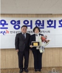 임말숙 부산시의원, 공인중개사 무료 교육비 지원 근거 마련